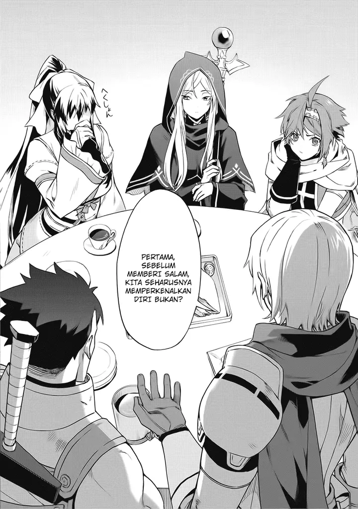 image-komik-kuitsume-youhei-no-gensou-kitan-chapter-1-13/40