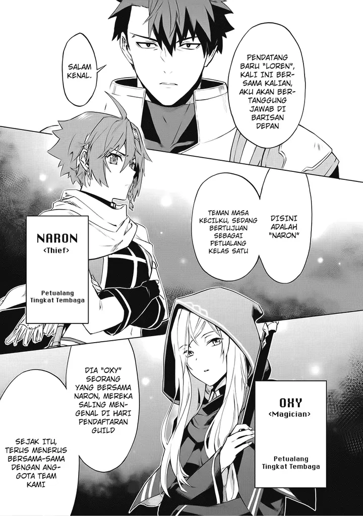 image-komik-kuitsume-youhei-no-gensou-kitan-chapter-1-14/40