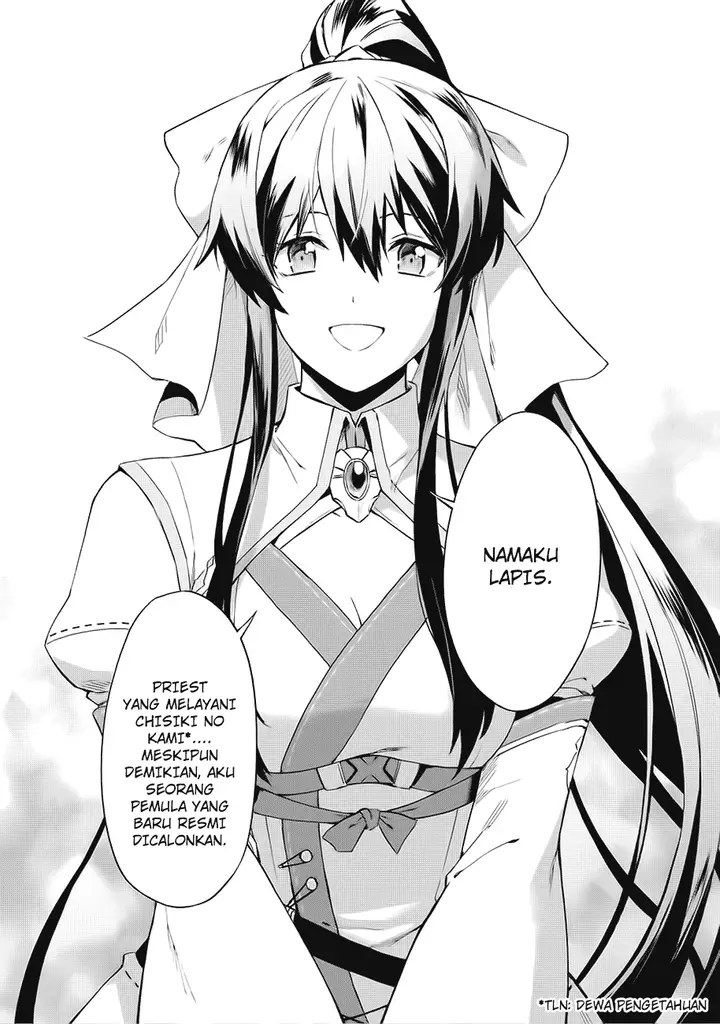 image-komik-kuitsume-youhei-no-gensou-kitan-chapter-1-16/40
