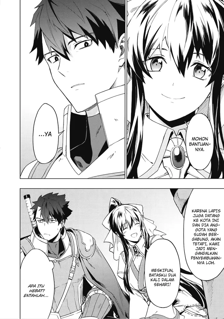 image-komik-kuitsume-youhei-no-gensou-kitan-chapter-1-17/40