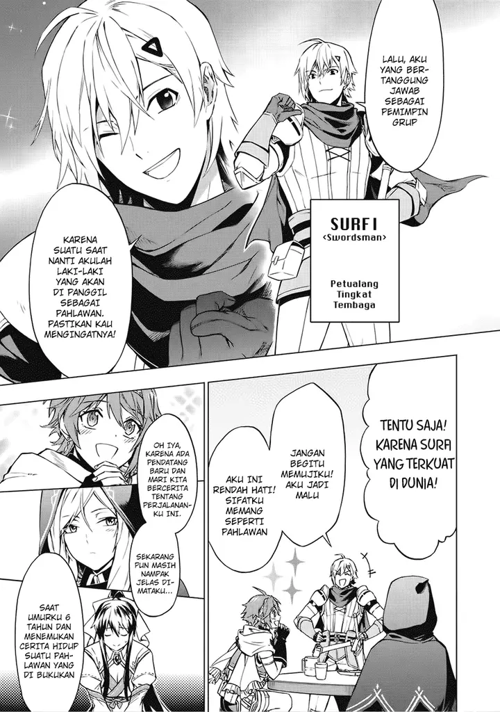 image-komik-kuitsume-youhei-no-gensou-kitan-chapter-1-18/40
