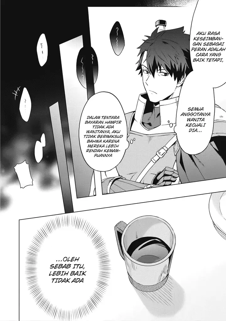 image-komik-kuitsume-youhei-no-gensou-kitan-chapter-1-19/40