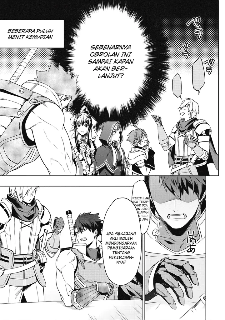image-komik-kuitsume-youhei-no-gensou-kitan-chapter-1-20/40
