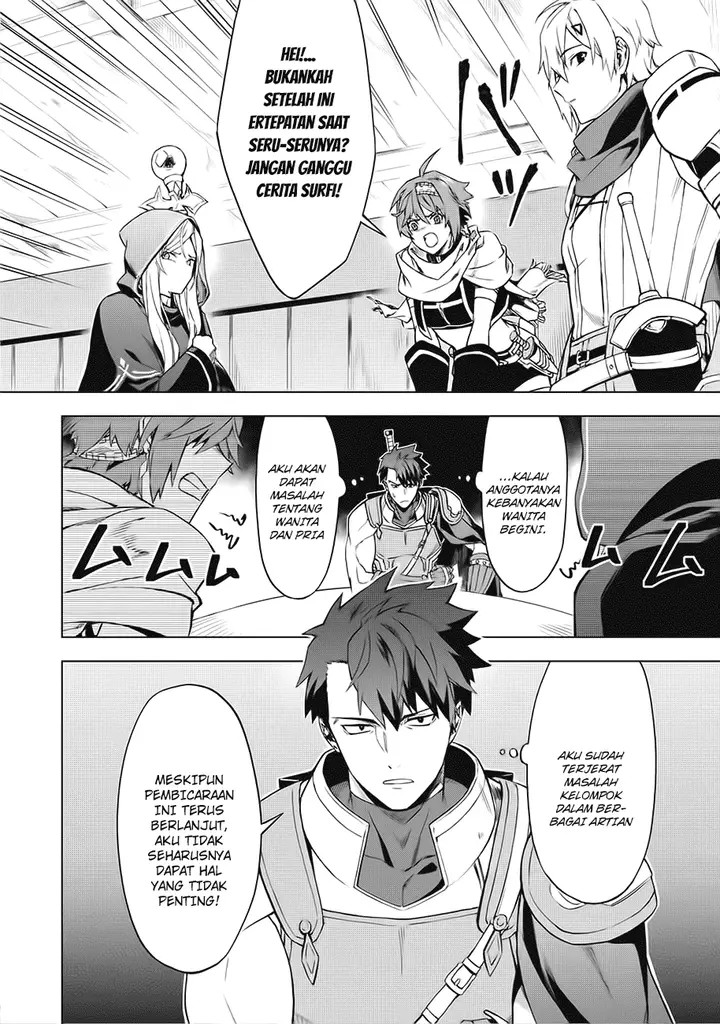 image-komik-kuitsume-youhei-no-gensou-kitan-chapter-1-21/40