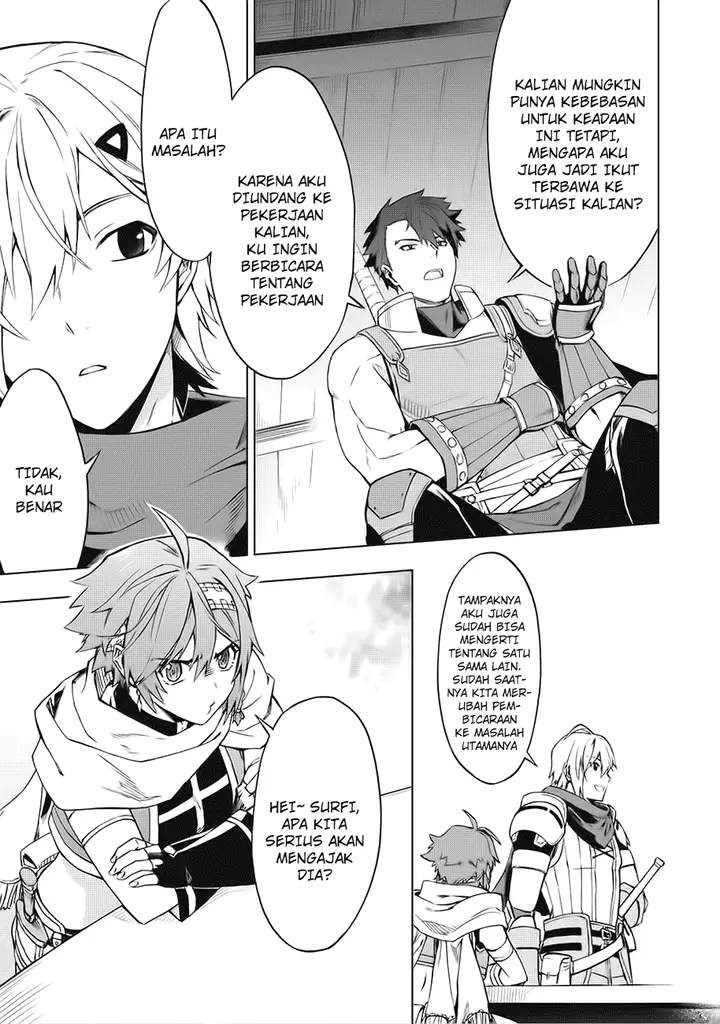image-komik-kuitsume-youhei-no-gensou-kitan-chapter-1-22/40