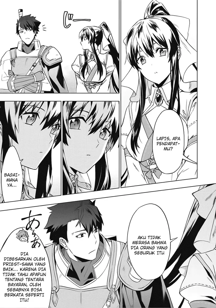 image-komik-kuitsume-youhei-no-gensou-kitan-chapter-1-24/40