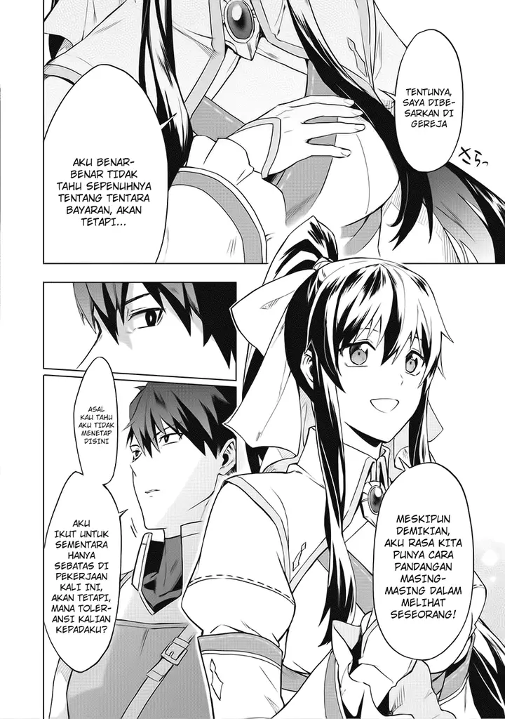 image-komik-kuitsume-youhei-no-gensou-kitan-chapter-1-25/40