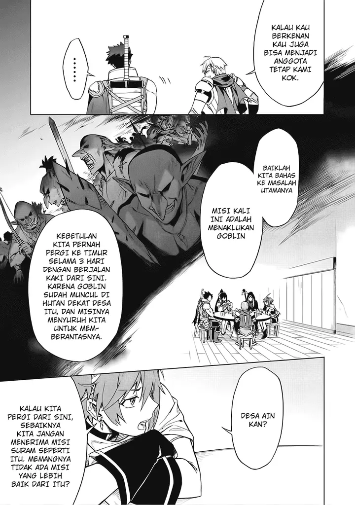 image-komik-kuitsume-youhei-no-gensou-kitan-chapter-1-26/40