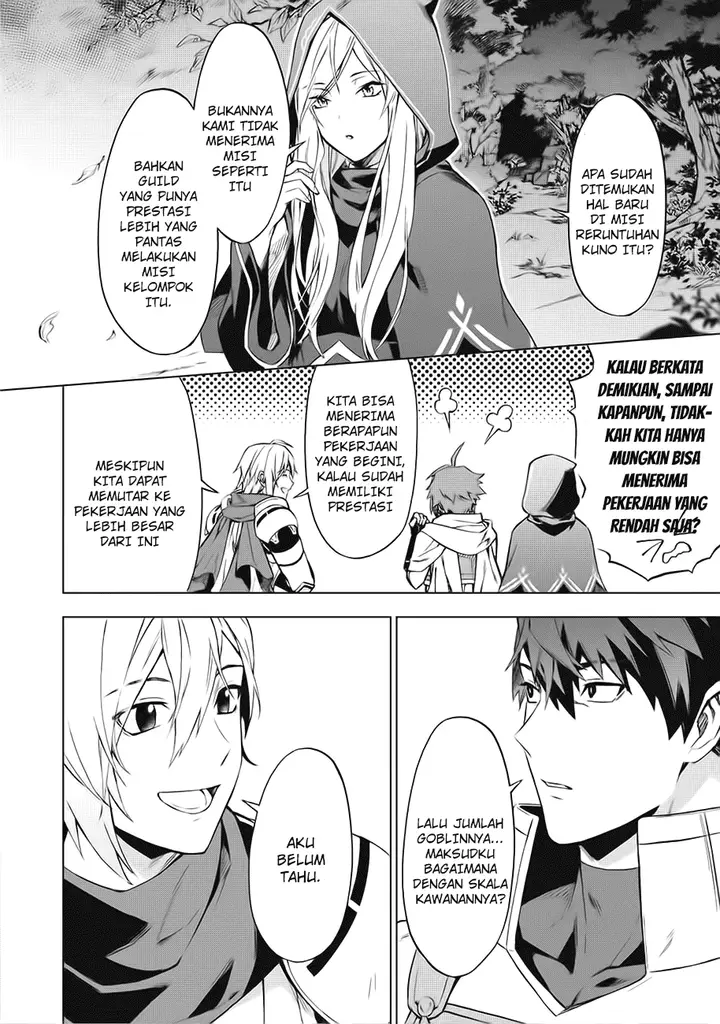 image-komik-kuitsume-youhei-no-gensou-kitan-chapter-1-27/40