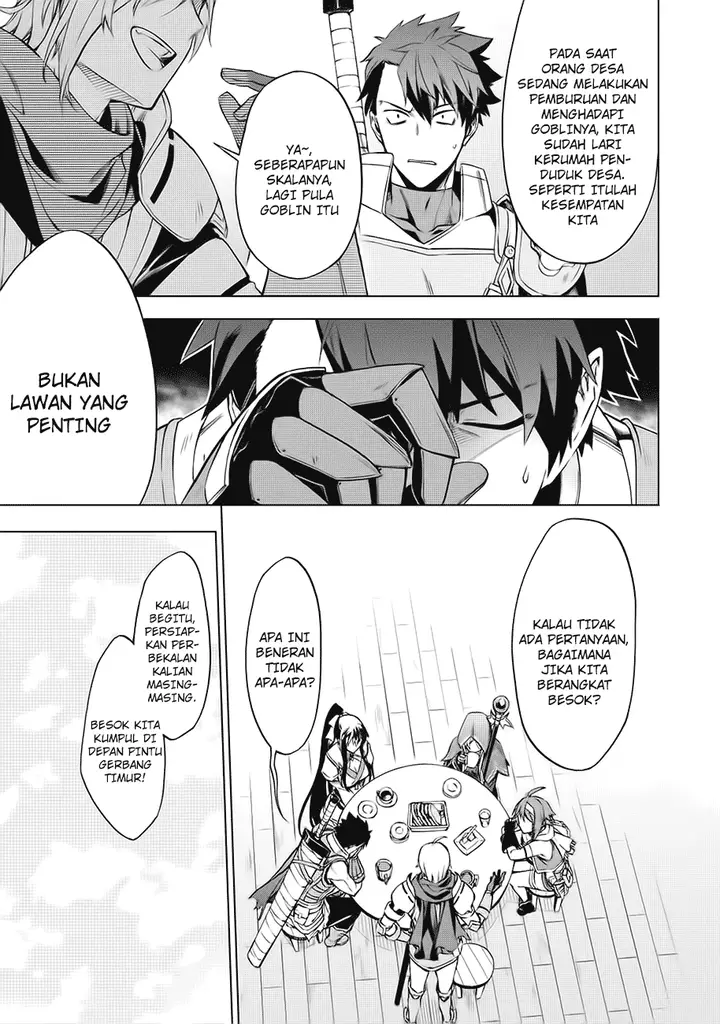 image-komik-kuitsume-youhei-no-gensou-kitan-chapter-1-28/40