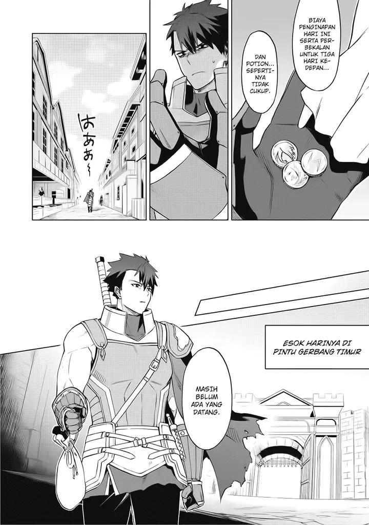 image-komik-kuitsume-youhei-no-gensou-kitan-chapter-1-29/40