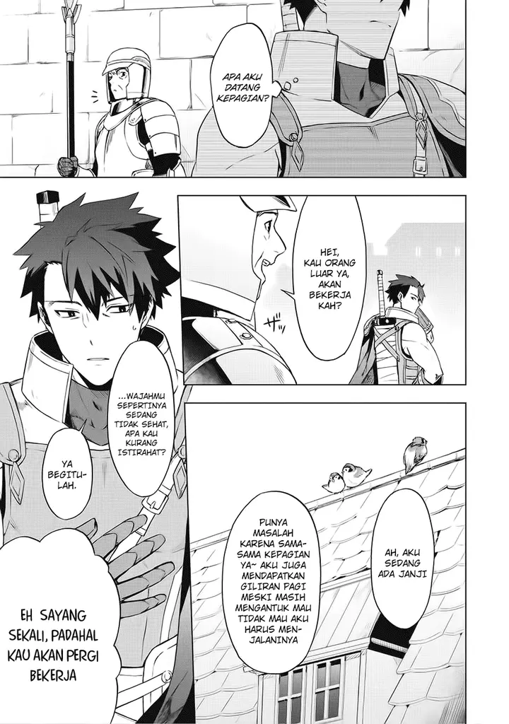 image-komik-kuitsume-youhei-no-gensou-kitan-chapter-1-30/40