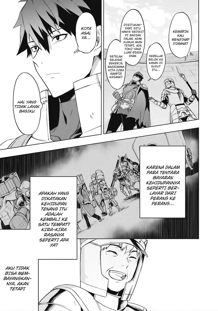 image-komik-kuitsume-youhei-no-gensou-kitan-chapter-1-32/40
