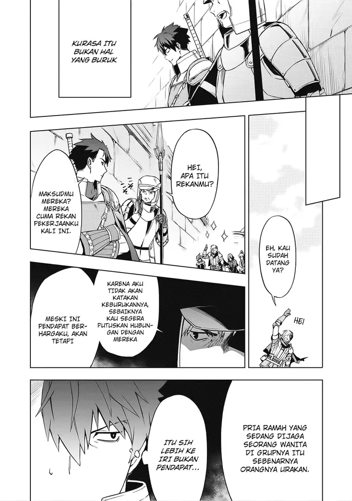 image-komik-kuitsume-youhei-no-gensou-kitan-chapter-1-33/40