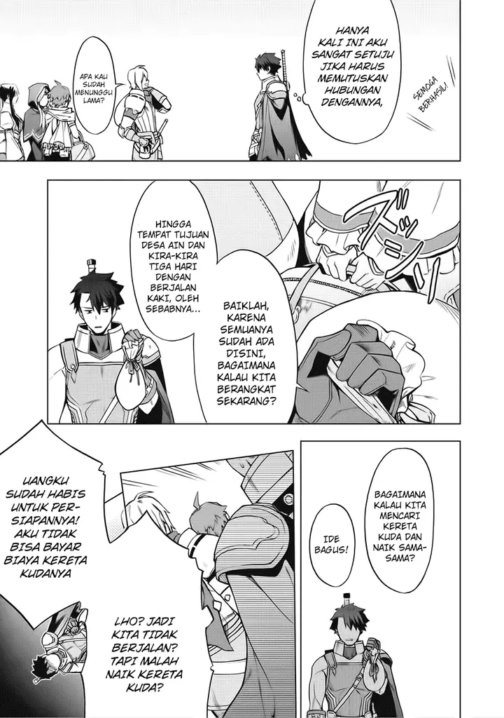 image-komik-kuitsume-youhei-no-gensou-kitan-chapter-1-34/40