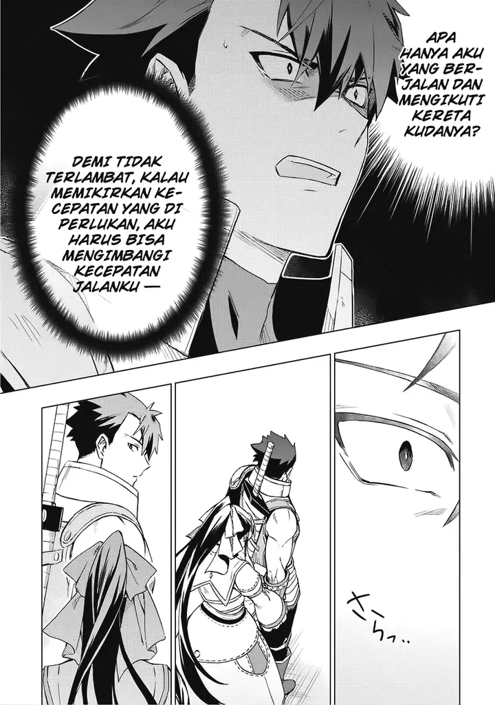 image-komik-kuitsume-youhei-no-gensou-kitan-chapter-1-35/40