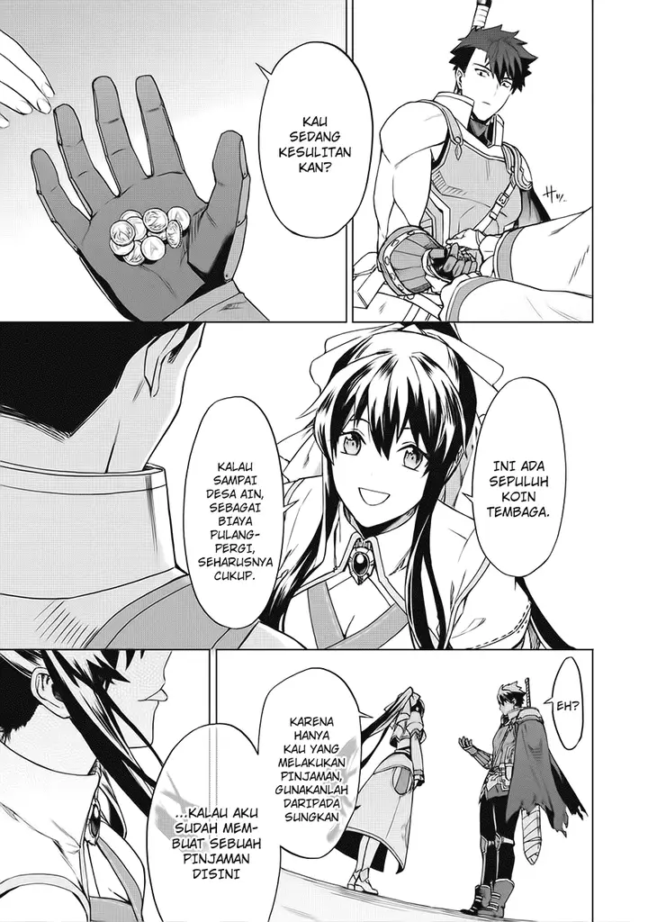 image-komik-kuitsume-youhei-no-gensou-kitan-chapter-1-36/40