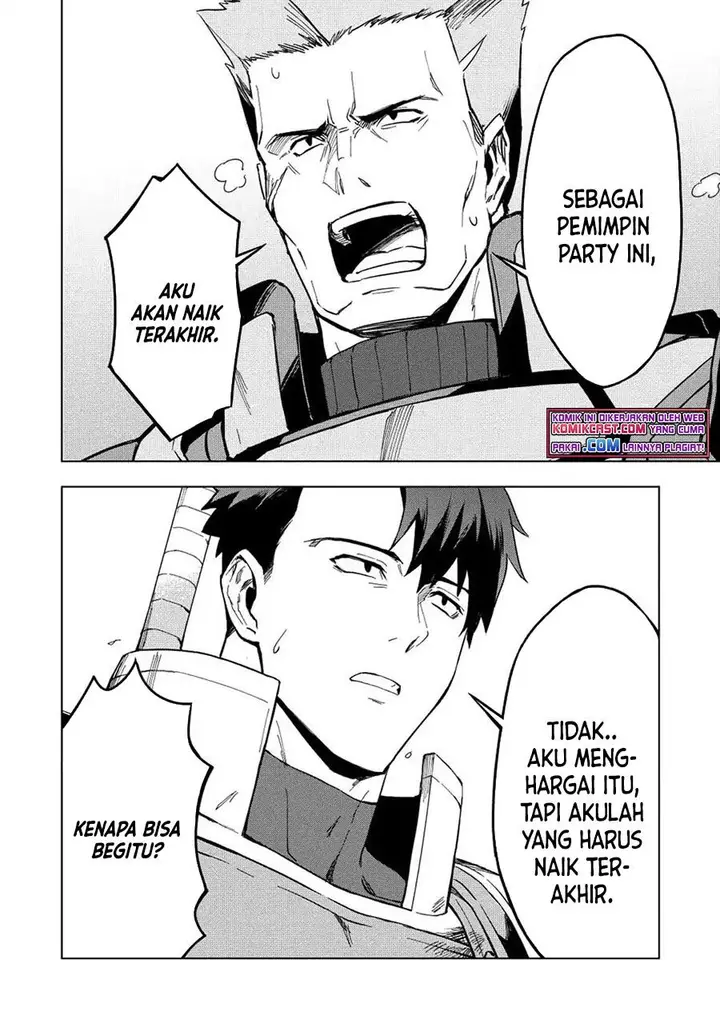 image-komik-kuitsume-youhei-no-gensou-kitan-chapter-10-11/26