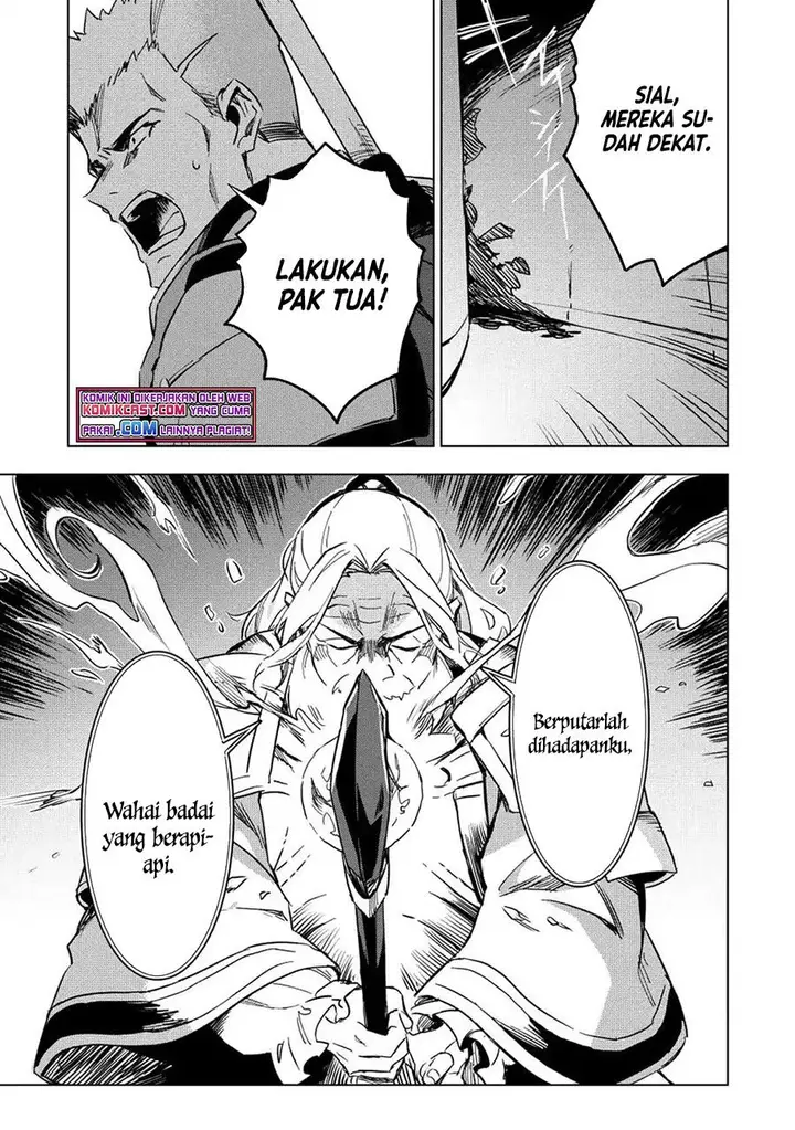 image-komik-kuitsume-youhei-no-gensou-kitan-chapter-10-14/26