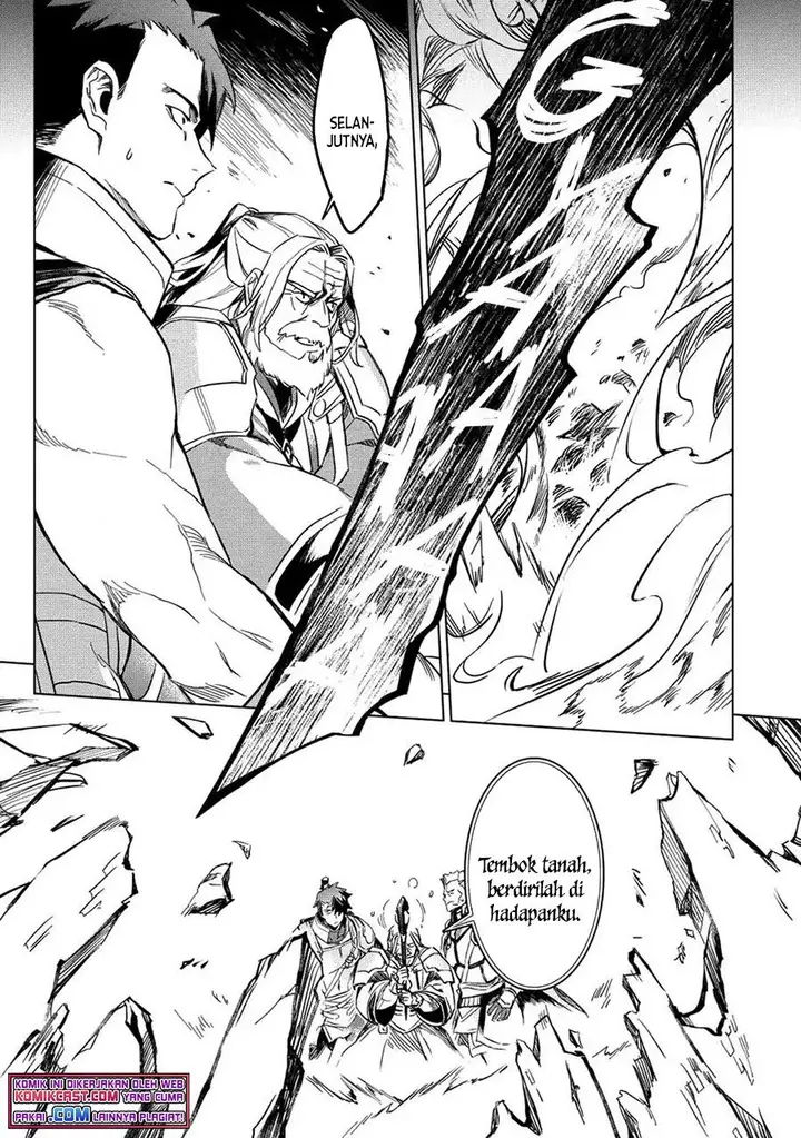 image-komik-kuitsume-youhei-no-gensou-kitan-chapter-10-16/26