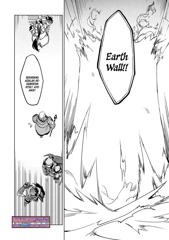 image-komik-kuitsume-youhei-no-gensou-kitan-chapter-10-17/26