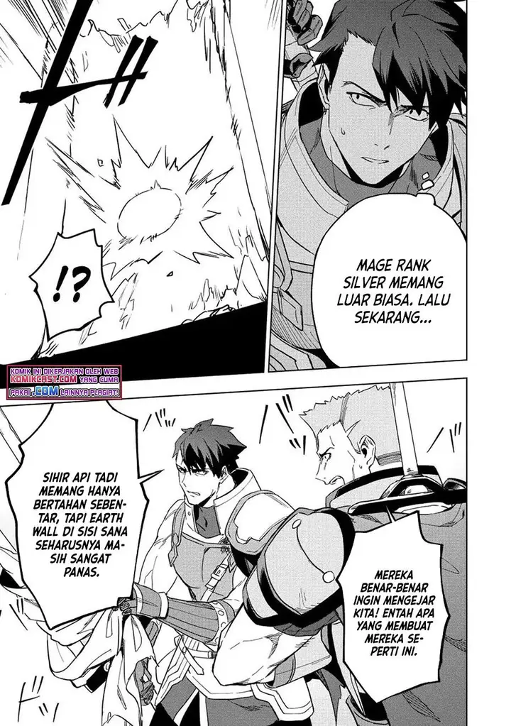 image-komik-kuitsume-youhei-no-gensou-kitan-chapter-10-18/26