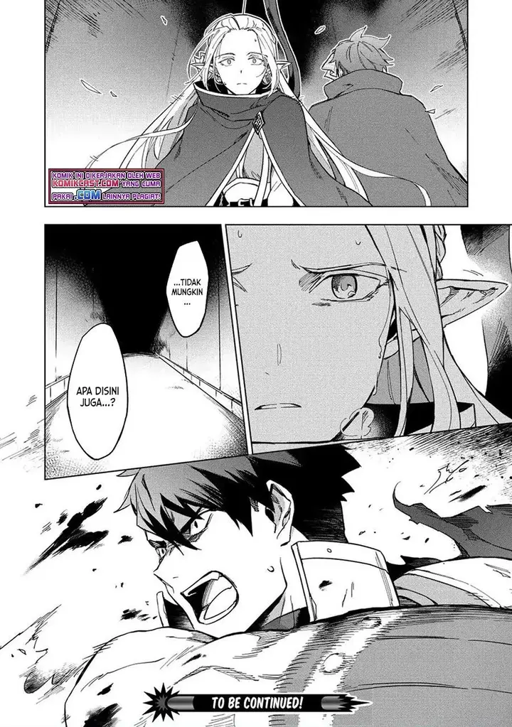 image-komik-kuitsume-youhei-no-gensou-kitan-chapter-10-25/26