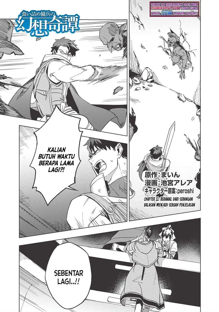 image-komik-kuitsume-youhei-no-gensou-kitan-chapter-11-0/30