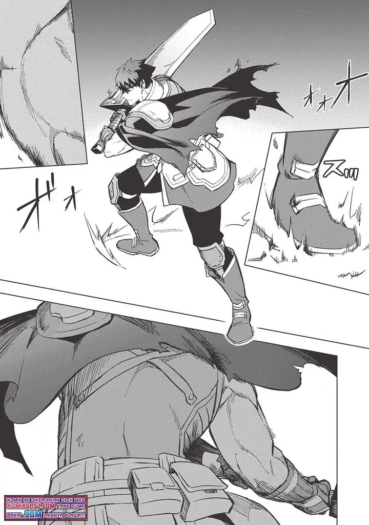image-komik-kuitsume-youhei-no-gensou-kitan-chapter-11-8/30