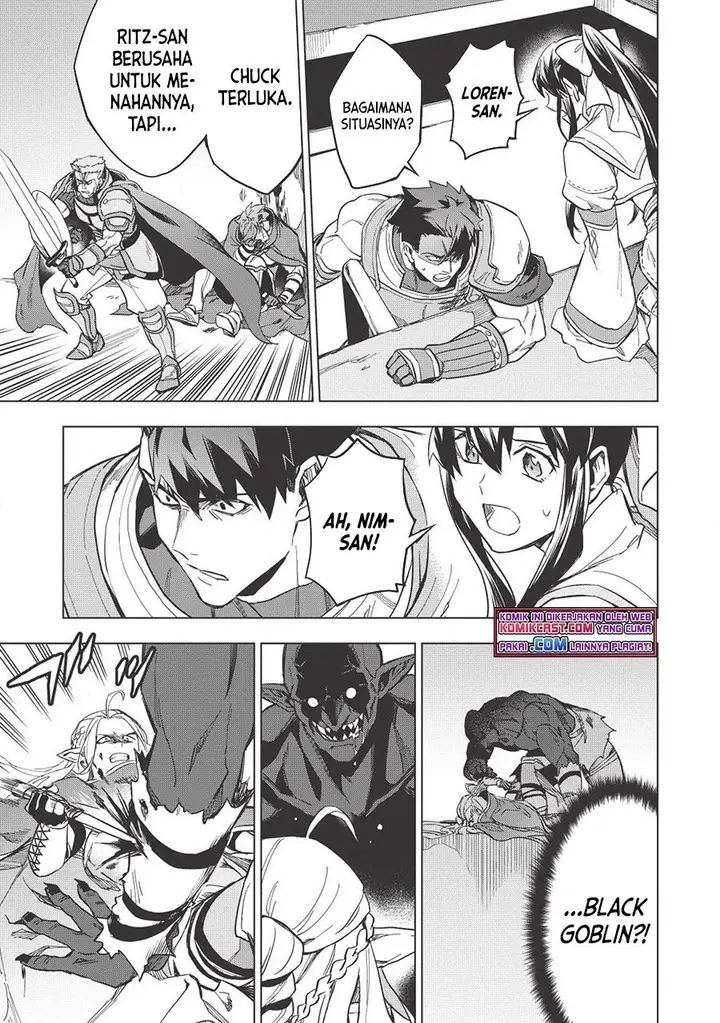 image-komik-kuitsume-youhei-no-gensou-kitan-chapter-11-12/30