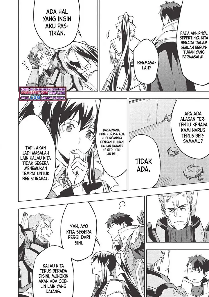 image-komik-kuitsume-youhei-no-gensou-kitan-chapter-11-21/30