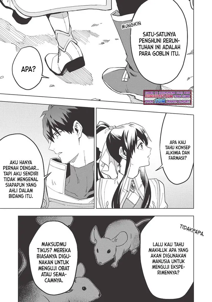 image-komik-kuitsume-youhei-no-gensou-kitan-chapter-11-26/30