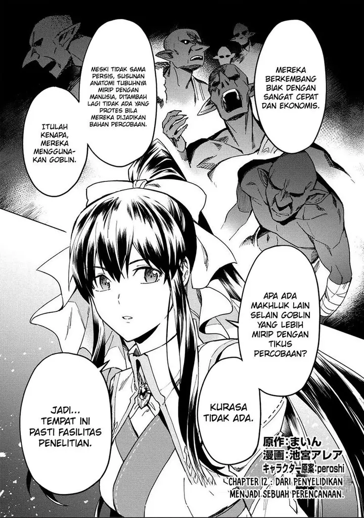 image-komik-kuitsume-youhei-no-gensou-kitan-chapter-12-0/28