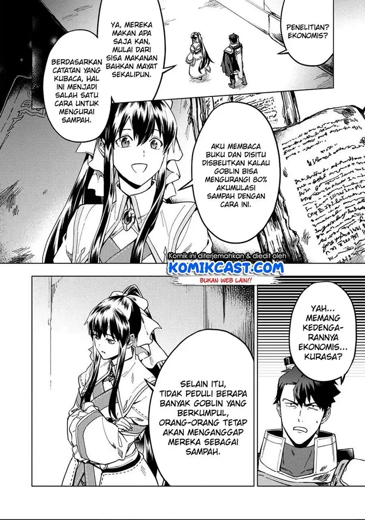 image-komik-kuitsume-youhei-no-gensou-kitan-chapter-12-1/28