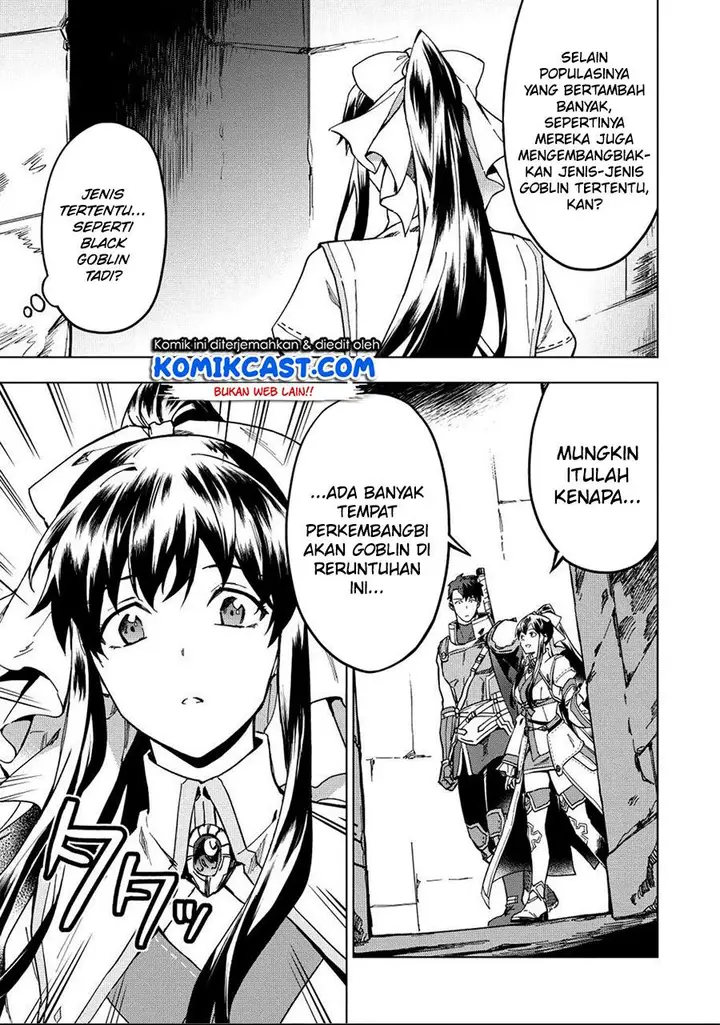 image-komik-kuitsume-youhei-no-gensou-kitan-chapter-12-2/28