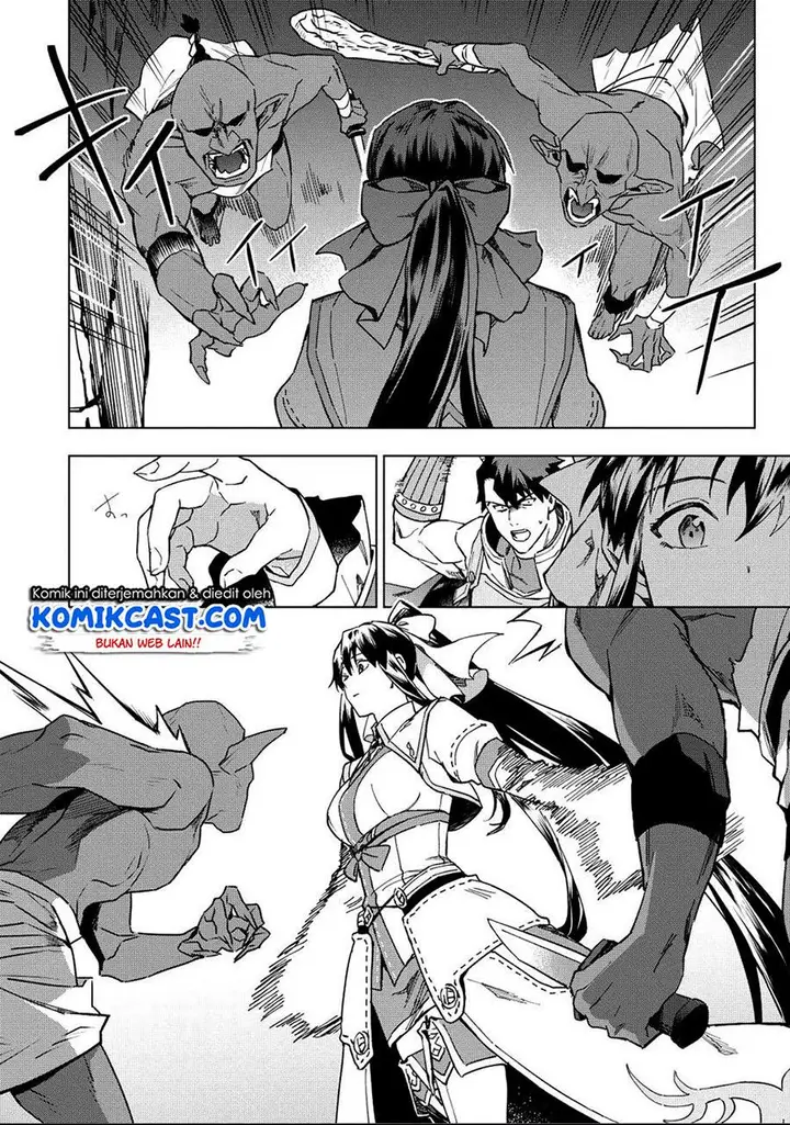 image-komik-kuitsume-youhei-no-gensou-kitan-chapter-12-3/28