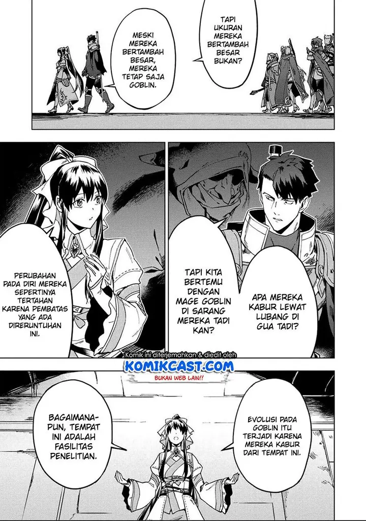 image-komik-kuitsume-youhei-no-gensou-kitan-chapter-12-6/28