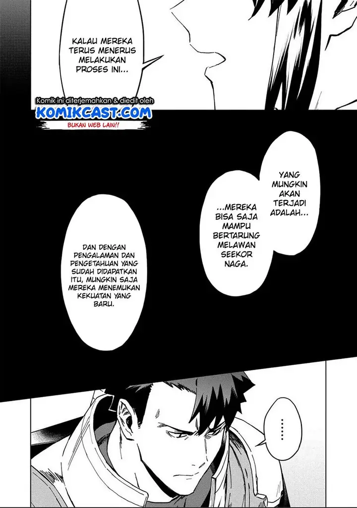 image-komik-kuitsume-youhei-no-gensou-kitan-chapter-12-11/28