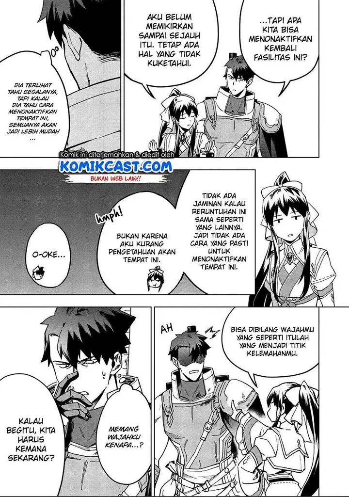 image-komik-kuitsume-youhei-no-gensou-kitan-chapter-12-12/28