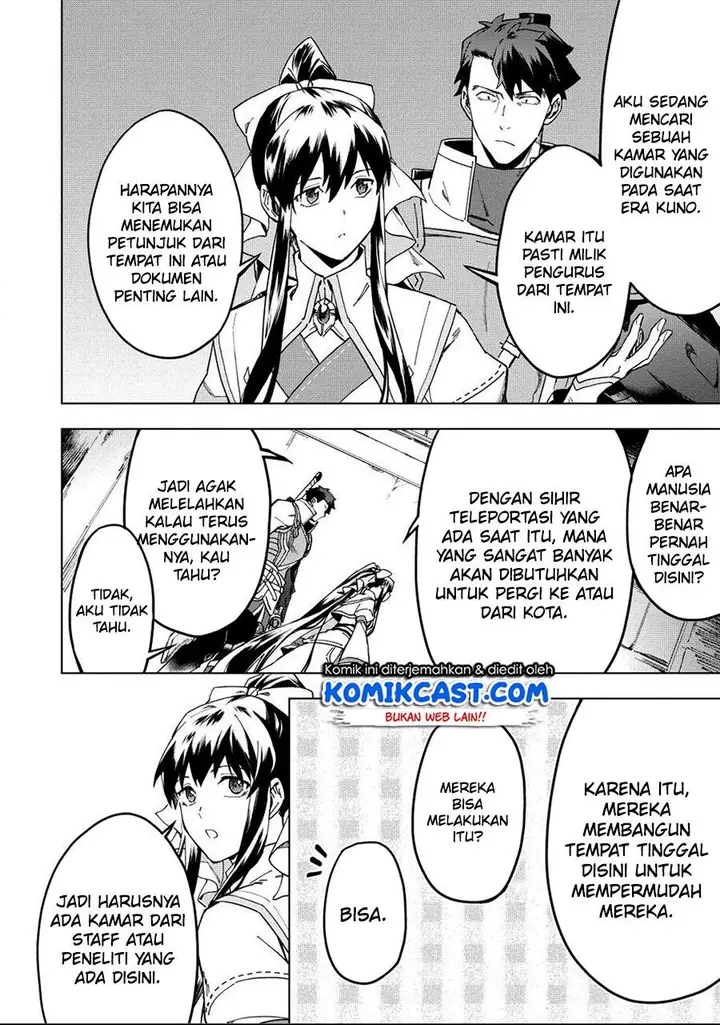 image-komik-kuitsume-youhei-no-gensou-kitan-chapter-12-13/28