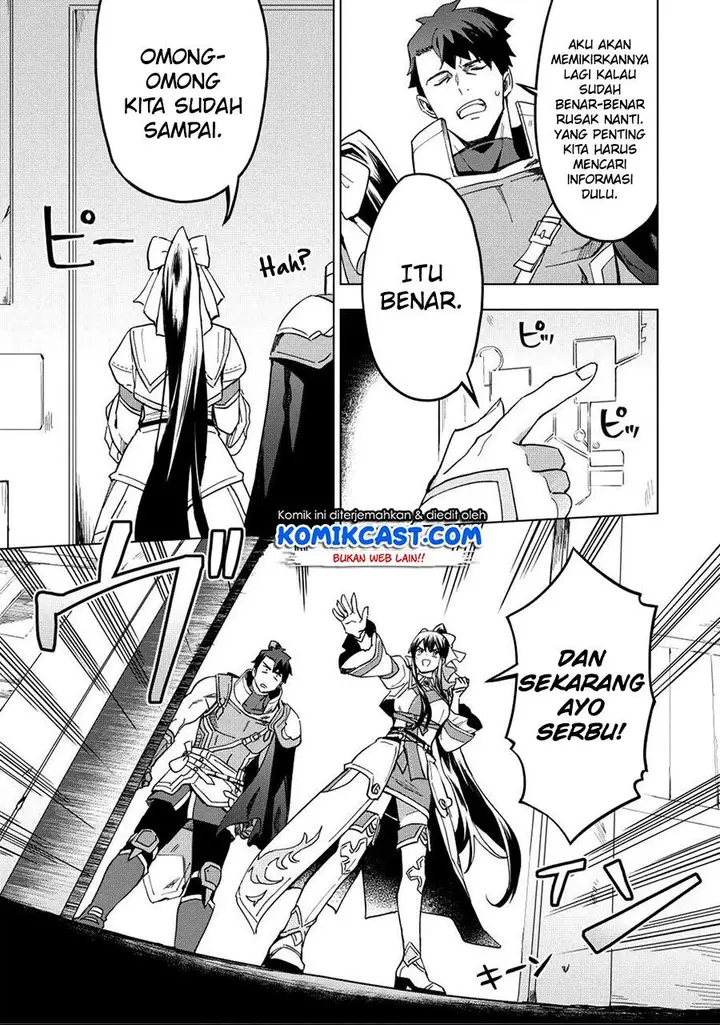 image-komik-kuitsume-youhei-no-gensou-kitan-chapter-12-16/28