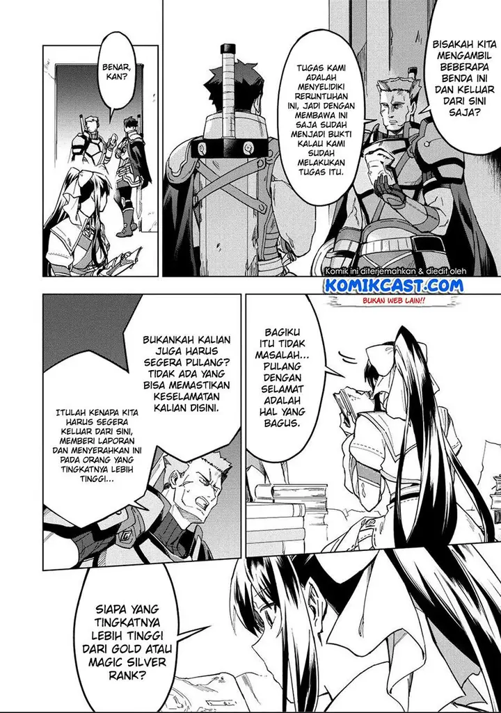 image-komik-kuitsume-youhei-no-gensou-kitan-chapter-12-19/28