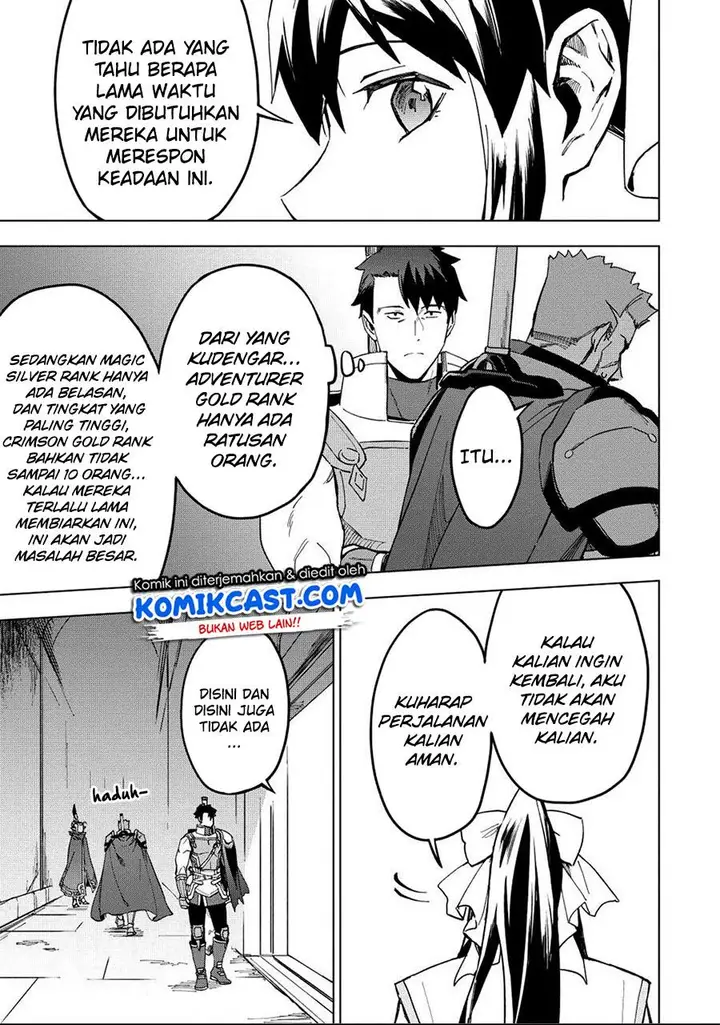 image-komik-kuitsume-youhei-no-gensou-kitan-chapter-12-20/28