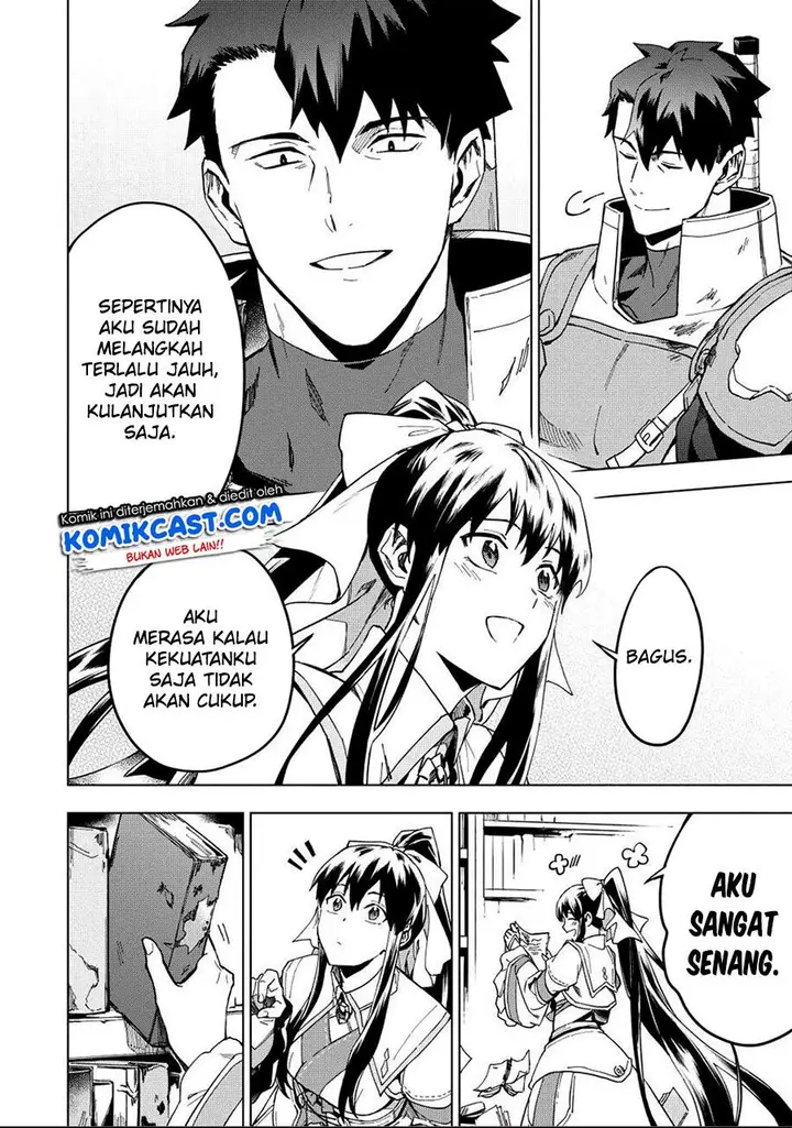 image-komik-kuitsume-youhei-no-gensou-kitan-chapter-12-23/28