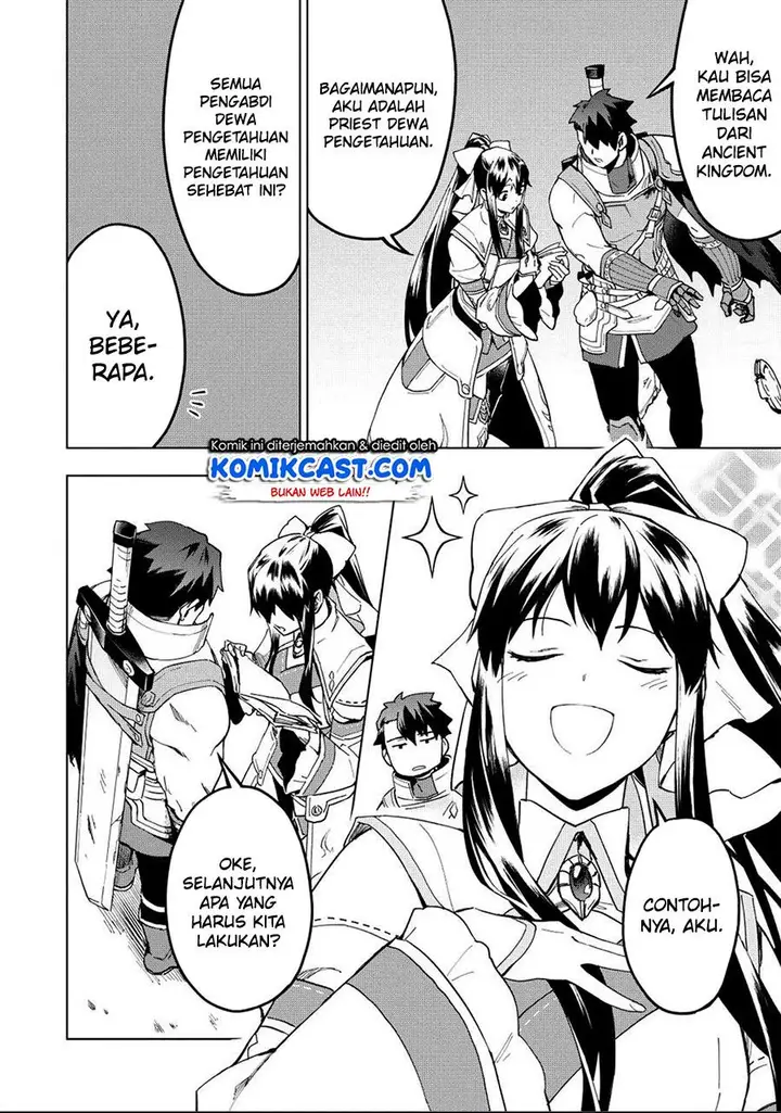 image-komik-kuitsume-youhei-no-gensou-kitan-chapter-12-25/28