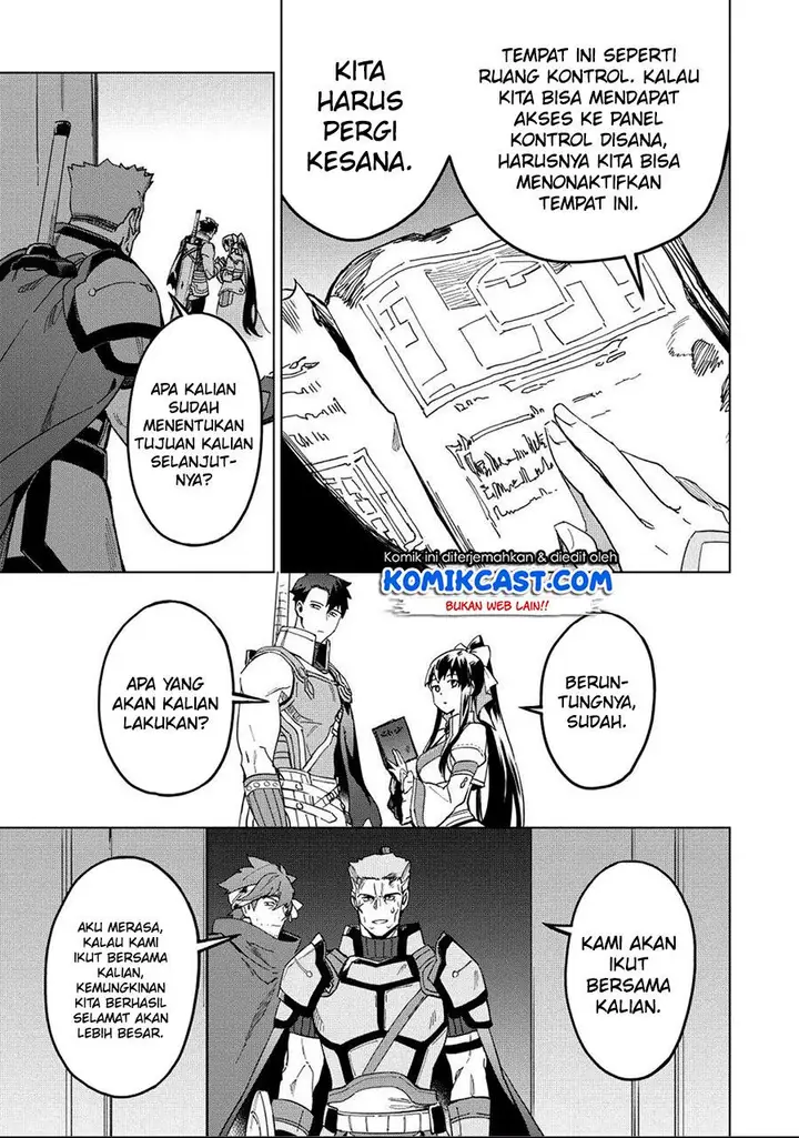 image-komik-kuitsume-youhei-no-gensou-kitan-chapter-12-26/28