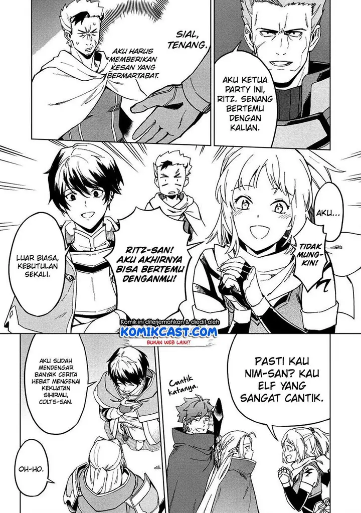 image-komik-kuitsume-youhei-no-gensou-kitan-chapter-12.5-2/4
