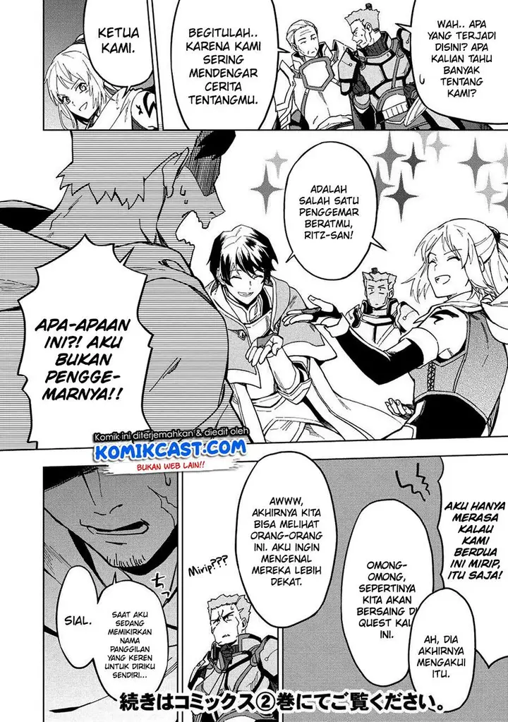 image-komik-kuitsume-youhei-no-gensou-kitan-chapter-12.5-3/4