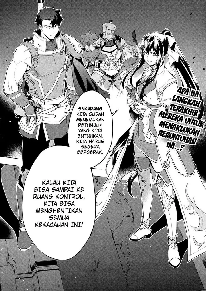 image-komik-kuitsume-youhei-no-gensou-kitan-chapter-13-0/15