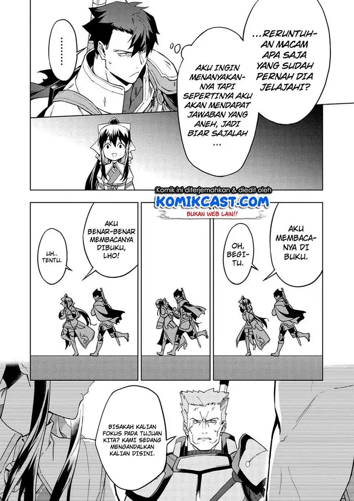 image-komik-kuitsume-youhei-no-gensou-kitan-chapter-13-3/15